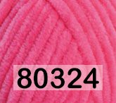 Пряжа Himalaya Dolphin Baby в Санкт-Петербурге