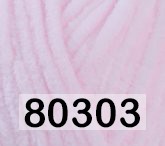 Пряжа Himalaya Dolphin Baby в Санкт-Петербурге