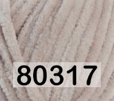 Пряжа Himalaya Dolphin Baby в Санкт-Петербурге