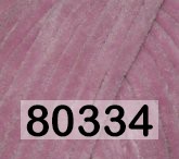 Пряжа Himalaya Dolphin Baby в Санкт-Петербурге