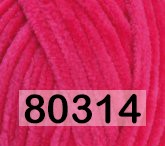 Пряжа Himalaya Dolphin Baby в Санкт-Петербурге