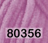 Пряжа Himalaya Dolphin Baby в Санкт-Петербурге