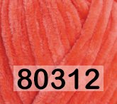 Пряжа Himalaya Dolphin Baby в Санкт-Петербурге