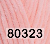 Пряжа Himalaya Dolphin Baby в Санкт-Петербурге