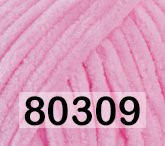 Пряжа Himalaya Dolphin Baby в Санкт-Петербурге