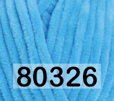 Пряжа Himalaya Dolphin Baby в Санкт-Петербурге