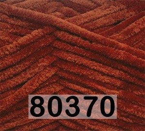 Пряжа Himalaya Dolphin Baby в Санкт-Петербурге