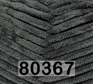 Пряжа Himalaya Dolphin Baby в Санкт-Петербурге