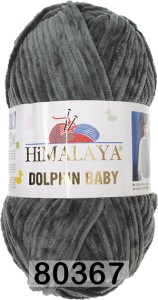 Пряжа Himalaya Dolphin Baby