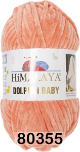 Пряжа Himalaya Dolphin Baby