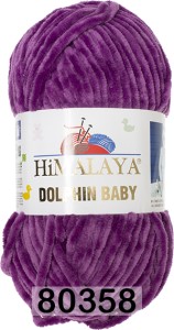 Пряжа Himalaya Dolphin Baby