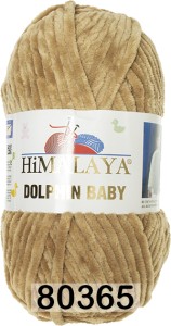 Пряжа Himalaya Dolphin Baby