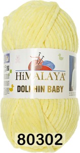 Пряжа Himalaya Dolphin Baby