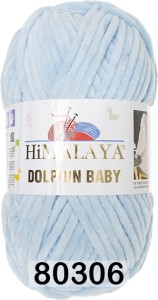 Пряжа Himalaya Dolphin Baby