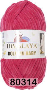 Пряжа Himalaya Dolphin Baby