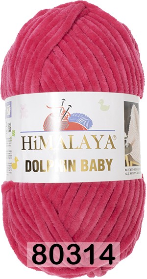 Пряжа Himalaya Dolphin Baby