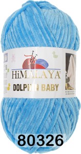 Пряжа Himalaya Dolphin Baby