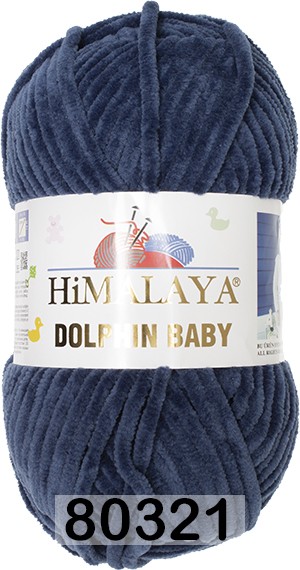 Пряжа Himalaya Dolphin Baby