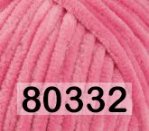 Пряжа Himalaya Dolphin Baby