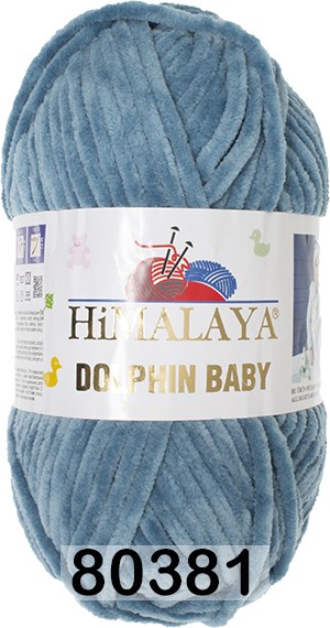 Пряжа Himalaya Dolphin Baby в Санкт-Петербурге