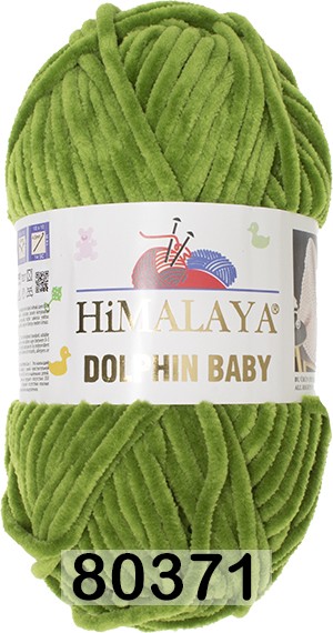 Пряжа Himalaya Dolphin Baby в Санкт-Петербурге