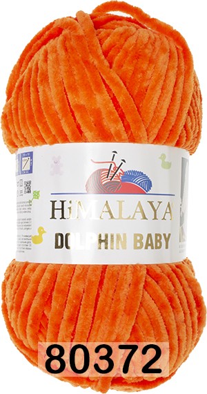 Пряжа Himalaya Dolphin Baby в Санкт-Петербурге