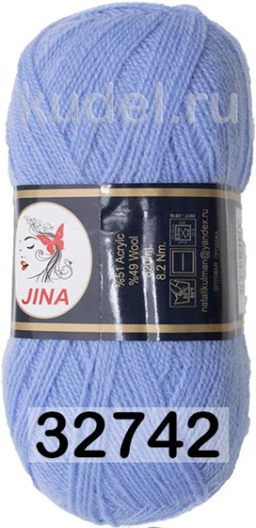 Пряжа JINA Color Gold 820