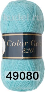 Пряжа JINA Color Gold 820