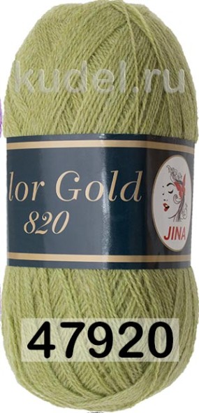 Пряжа JINA Color Gold 820