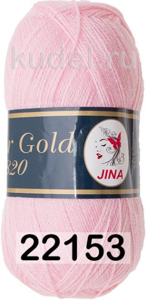 Пряжа JINA Color Gold 820