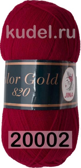 Пряжа JINA Color Gold 820