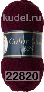 Пряжа JINA Color Gold 820