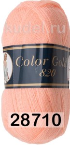 Пряжа JINA Color Gold 820