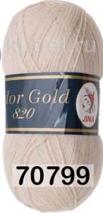 Пряжа JINA Color Gold 820