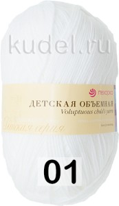 Пряжа Пехорка Детская Объемная (100г)