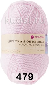 Пряжа Пехорка Детская Объемная (100г)