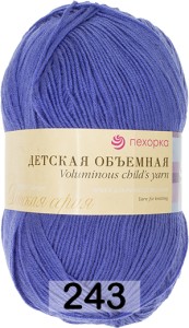 Пряжа Пехорка Детская Объемная (100г)