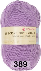 Пряжа Пехорка Детская Объемная (100г)