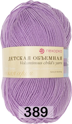Пряжа Пехорка Детская Объемная (100г)