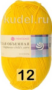 Пряжа Пехорка Детская Объемная (100г)