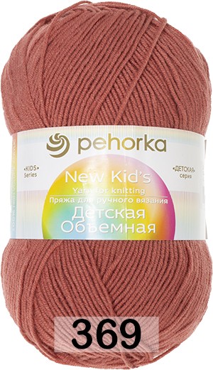 Пряжа Пехорка Детская Объемная (100г)