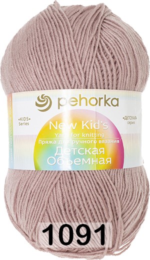 Пряжа Пехорка Детская Объемная (100г)