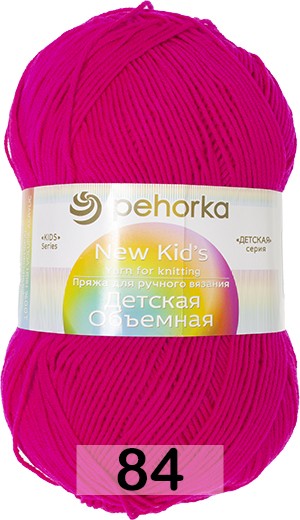 Пряжа Пехорка Детская Объемная (100г)