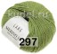 Пряжа Lang Yarns Merino 150
