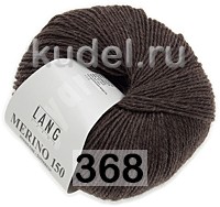 Пряжа Lang Yarns Merino 150