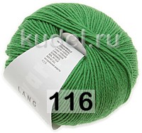 Пряжа Lang Yarns Merino 150
