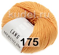 Пряжа Lang Yarns Merino 150