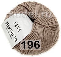 Пряжа Lang Yarns Merino 150