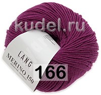 Пряжа Lang Yarns Merino 150