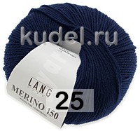Пряжа Lang Yarns Merino 150